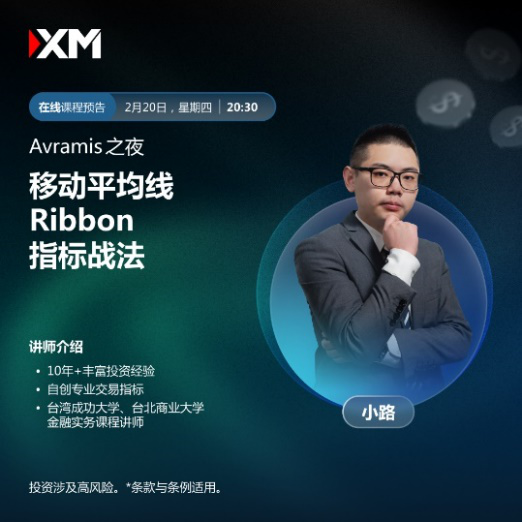 https://man.talkfx.co/upload/upload/file/2025/02-20/17400397618331580488450.png
