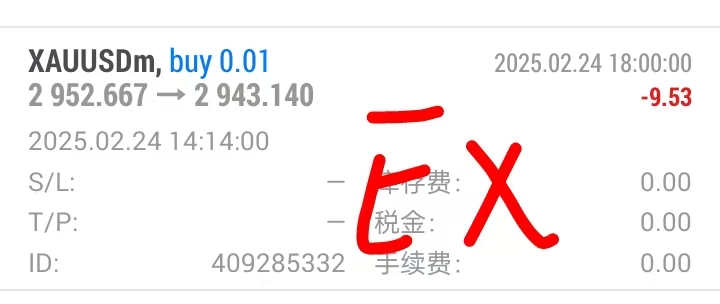 https://man.talkfx.co/upload/upload/file/2025/02-25/1740442416018174636364.jpg