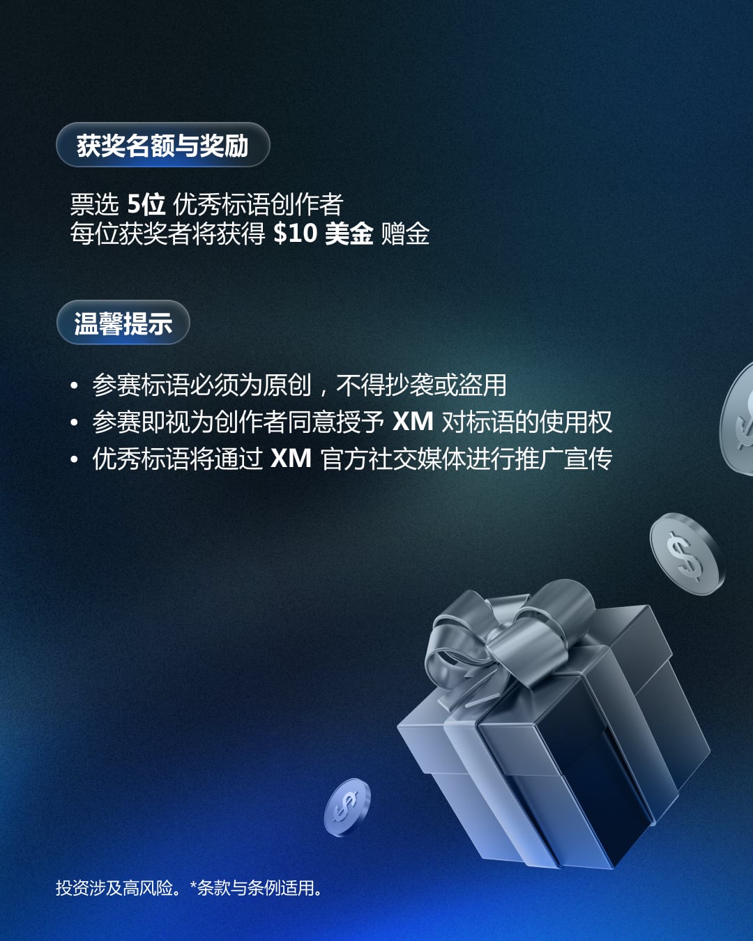 https://man.talkfx.co/upload/upload/file/2025/02-28/17407290897001708343021.jpg