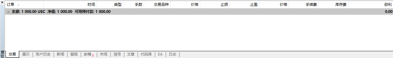 https://man.talkfx.co/upload/upload/file/2025/03-02/17409116173021931936944.png