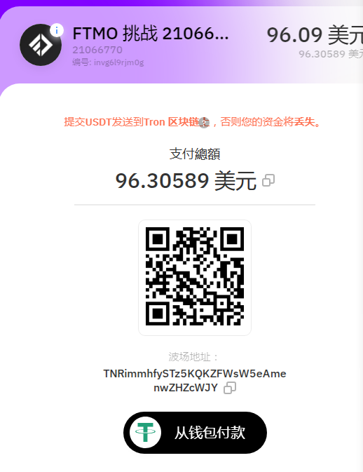 https://man.talkfx.co/upload/upload/file/2025/03-03/1740955748771700435415.png
