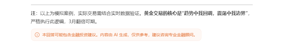 https://man.talkfx.co/upload/upload/file/2025/03-03/1740976615798954149159.png