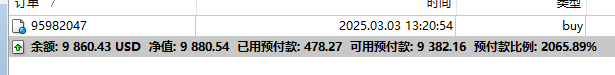 https://man.talkfx.co/upload/upload/file/2025/03-03/17410067000931981113739.png