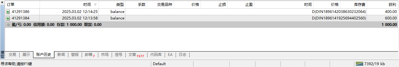 https://man.talkfx.co/upload/upload/file/2025/03-03/17410097928231792858581.png