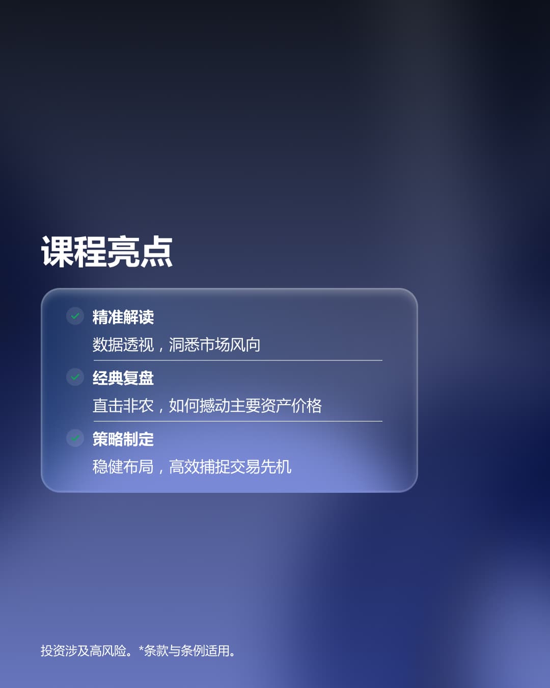 https://man.talkfx.co/upload/upload/file/2025/03-04/1741076961135823324567.jpg