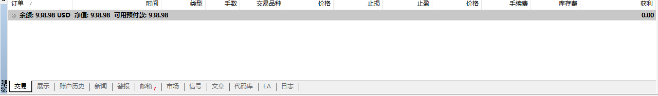 https://man.talkfx.co/upload/upload/file/2025/03-05/17411203282721730624920.png
