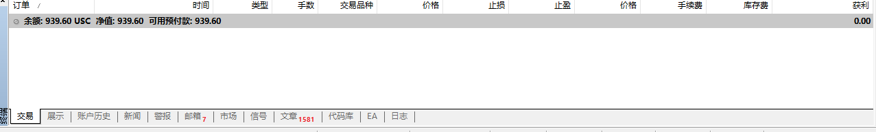 https://man.talkfx.co/upload/upload/file/2025/03-05/17411451414391221302843.png