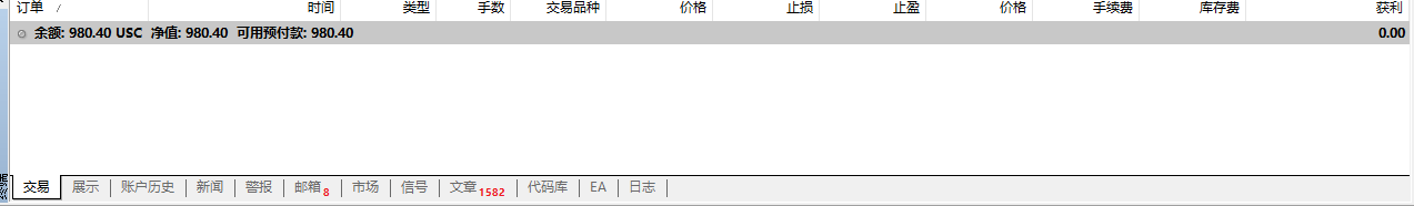 https://man.talkfx.co/upload/upload/file/2025/03-06/17412431083391918049852.jpg