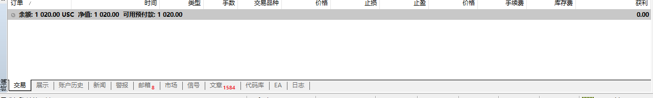 https://man.talkfx.co/upload/upload/file/2025/03-07/17413187078081745362879.png