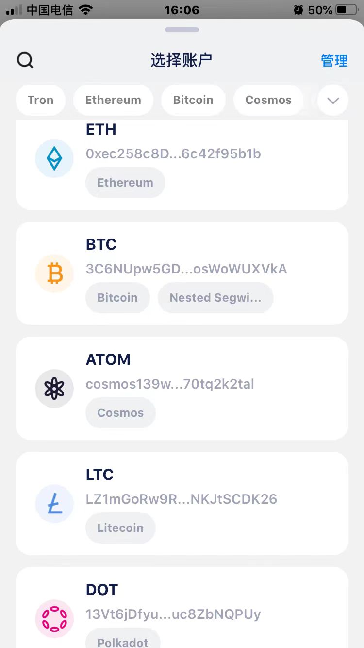 https://man.talkfx.co/upload/upload/file/2025/03-09/17415080025242099466490.jpg