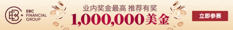TK30+TK31帖子一樓廣告