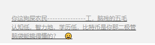 https://man.talkfx.co/upload/upload/file/2025/03-14/1741932023772782693772.PNG