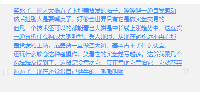 https://man.talkfx.co/upload/upload/file/2025/03-14/17419322890161830729477.PNG