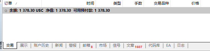 https://man.talkfx.co/upload/upload/file/2025/03-28/17431701349503345361.png