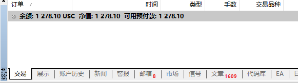 https://man.talkfx.co/upload/upload/file/2025/03-31/17434302454941018473599.png
