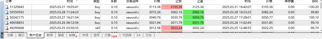 https://man.talkfx.co/upload/upload/file/2025/03-31/1743430266597809375876.png