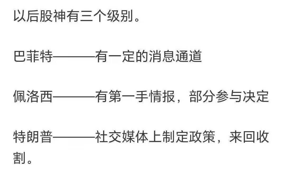 https://man.talkfx.co/upload/upload/file/2025/04-10/17442715914181957031377.jpg