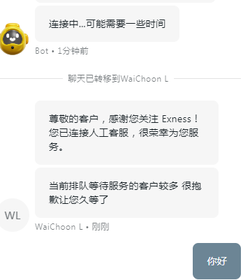 https://man.talkfx.co/upload/upload/file/2025/04-11/1744346512168309091855.png