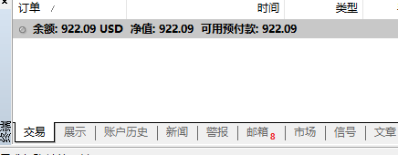 https://man.talkfx.co/upload/upload/file/2025/04-14/17446206539231953801017.png