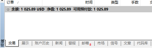 https://man.talkfx.co/upload/upload/file/2025/04-15/17447253546641899168468.png