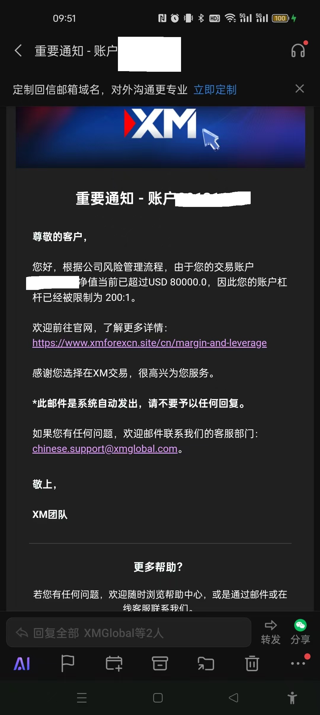 https://man.talkfx.co/upload/upload/file/2025/04-21/1745225760205804255012.jpg