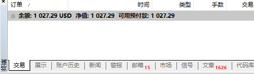 https://man.talkfx.co/upload/upload/file/2025/04-22/17452898567882092437813.png