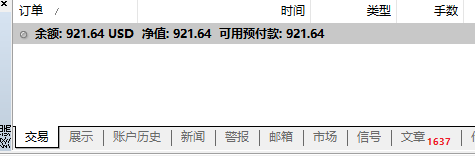https://man.talkfx.co/upload/upload/file/2025/04-30/17459792237451616828969.png