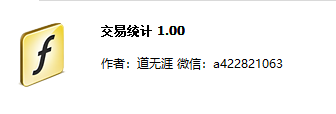 https://man.talkfx.co/upload/upload/file/2025/04-30/17459798234871317290603.png
