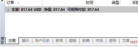 https://man.talkfx.co/upload/upload/file/2025/05-01/1746031434907837482154.png