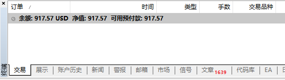 https://man.talkfx.co/upload/upload/file/2025/05-05/1746414183742208302192.png