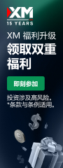 TK29帖子1楼右侧xm竖版广告90-240