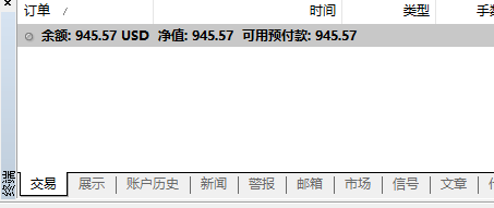 https://man.talkfx.co/upload/upload/file/2025/05-23/1747964734662287684731.png