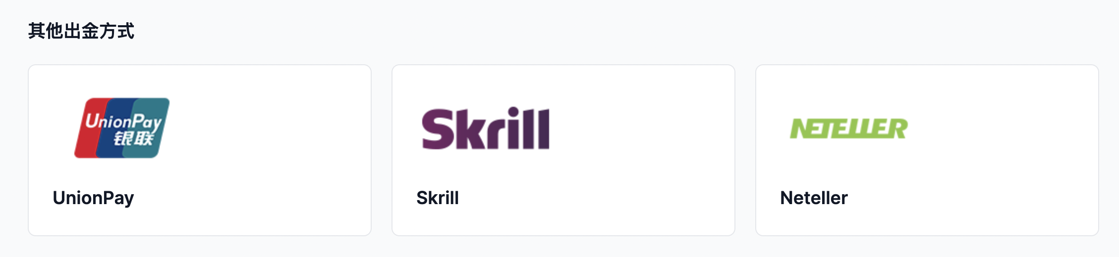 https://man.talkfx.co/upload/upload/file/2025/05-23/17479897629921594229425.png