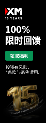 TK29帖子1楼右侧xm竖版广告90-240