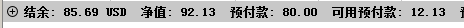 https://man.talkfx.co/upload/upload/file/2025/06-04/17490407348341729439340.png
