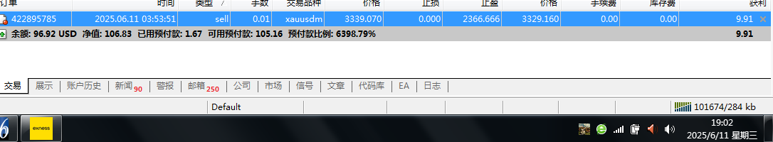 https://man.talkfx.co/upload/upload/file/2025/06-11/1749639834931296393672.png