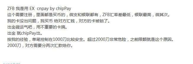 https://man.talkfx.co/upload/upload/file/2025/06-19/17503298840581196886962.png