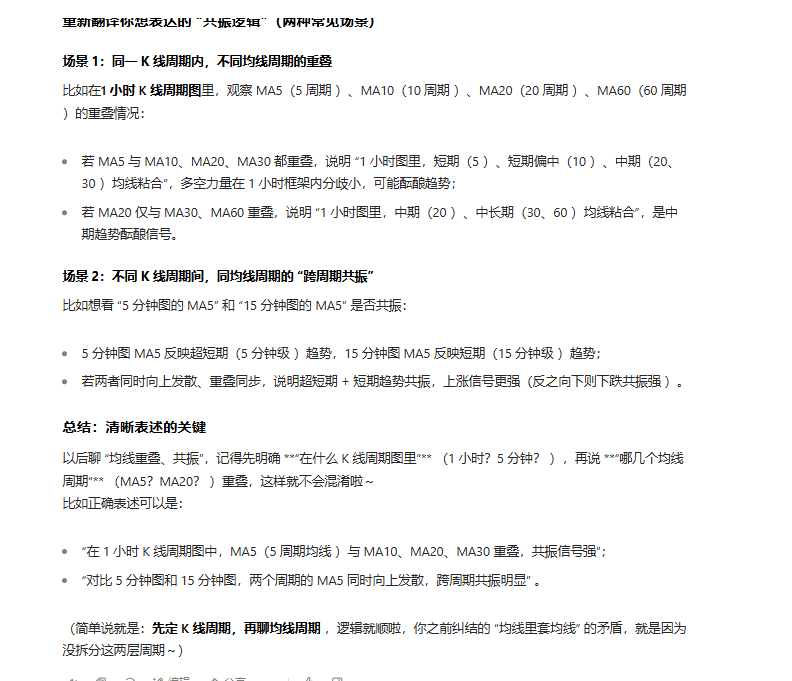 https://man.talkfx.co/upload/upload/file/2025/06-24/17507586258651709801601.png