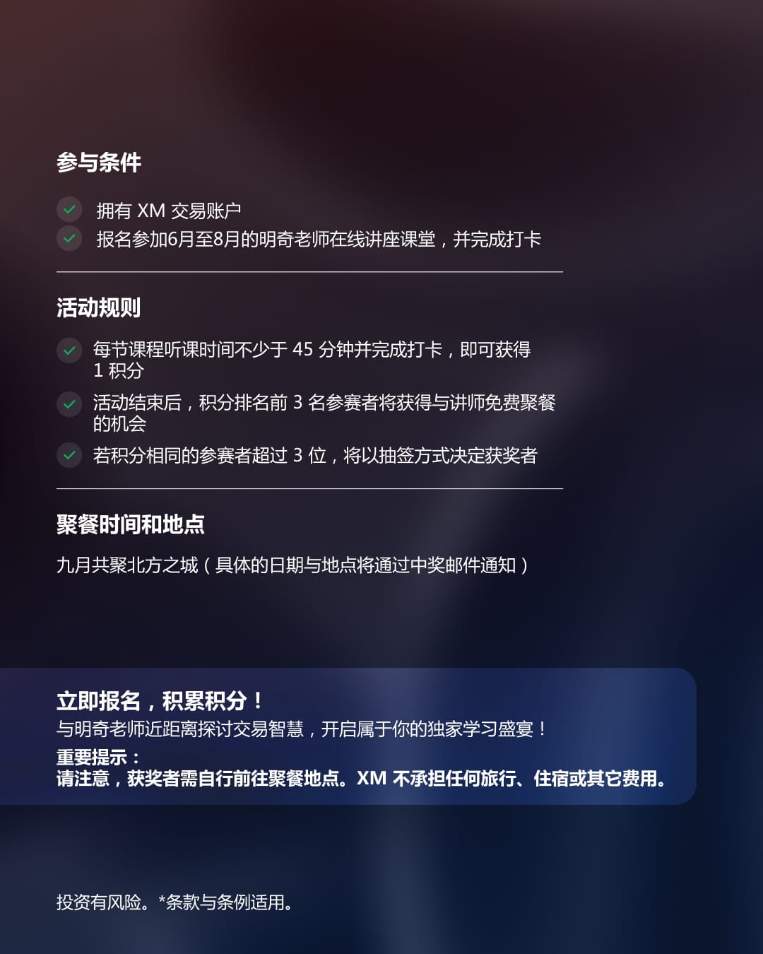 https://man.talkfx.co/upload/upload/file/2025/06-30/17512816969491641339994.jpg