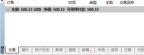 https://man.talkfx.co/upload/upload/file/2025/07-04/1751624800193997227587.png