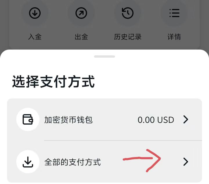 https://man.talkfx.co/upload/upload/file/2025/07-07/1751845943297552376032.jpg