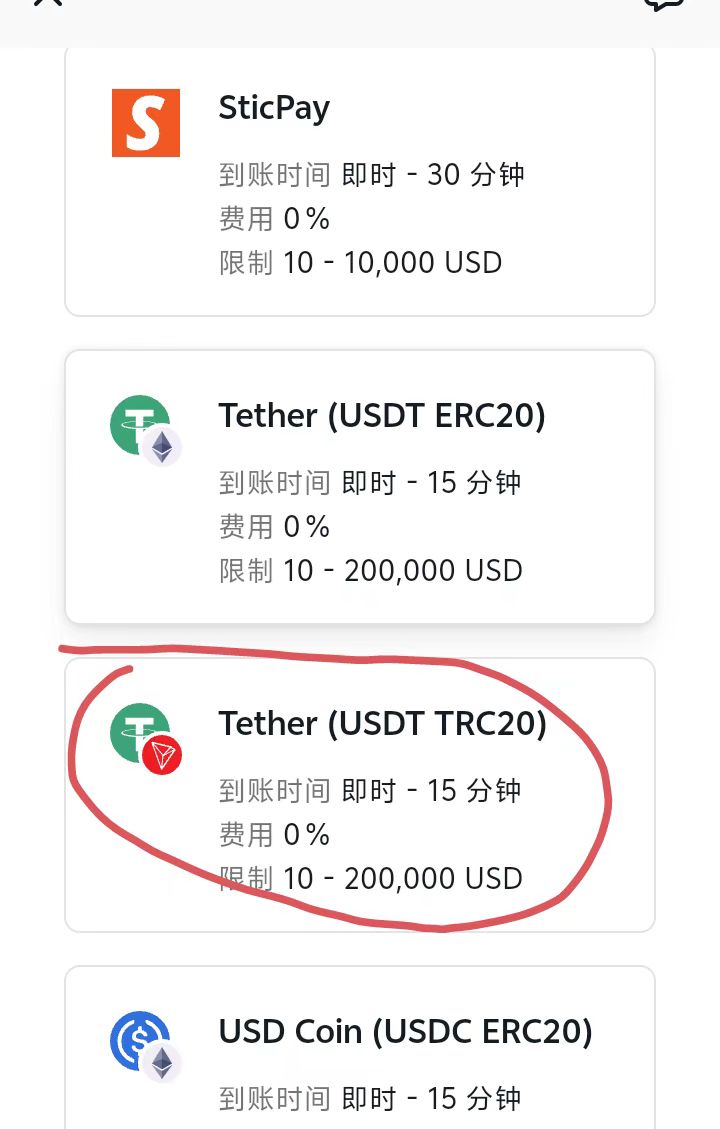https://man.talkfx.co/upload/upload/file/2025/07-07/17518460139922046875740.jpg