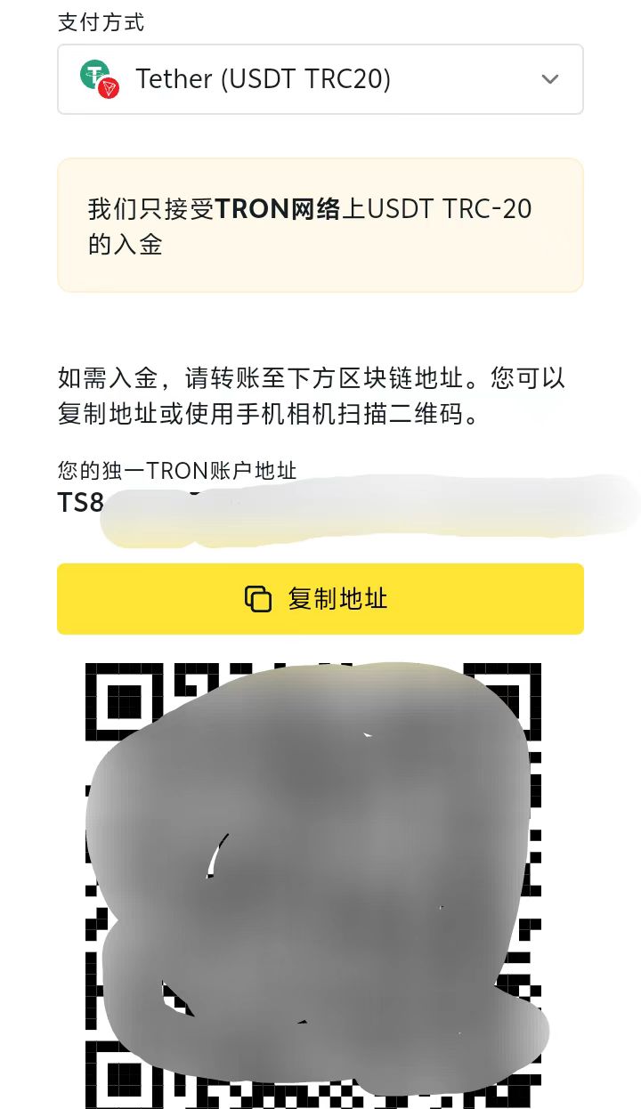 https://man.talkfx.co/upload/upload/file/2025/07-07/175184616964433778918.jpg