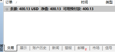 https://man.talkfx.co/upload/upload/file/2025/07-07/1751899467677522478530.png