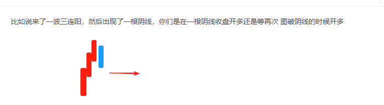 https://man.talkfx.co/upload/upload/file/2025/07-14/1752500278579663509701.png