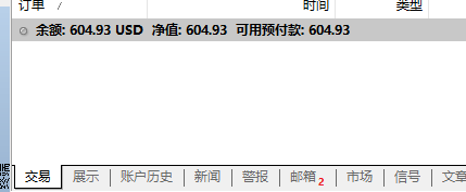 https://man.talkfx.co/upload/upload/file/2025/07-15/17525945951061073492564.png
