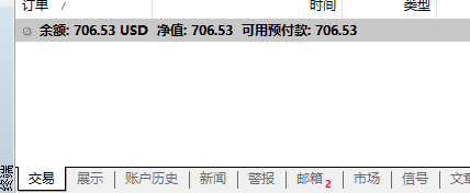 https://man.talkfx.co/upload/upload/file/2025/07-18/17528296588371594773069.png
