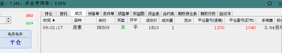 https://man.talkfx.co/upload/upload/file/2025/07-21/17530598896921436976294.png