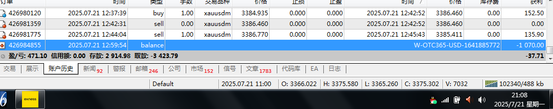 https://man.talkfx.co/upload/upload/file/2025/07-21/1753104627018745340189.png