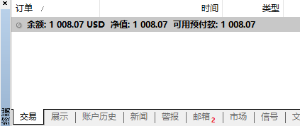 https://man.talkfx.co/upload/upload/file/2025/07-28/17537067337971090175144.png